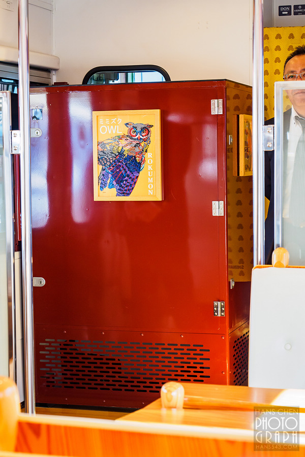 ROKUMON 列車之旅